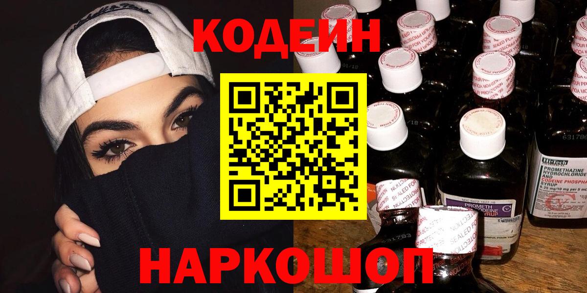 ГАШ Сарапул