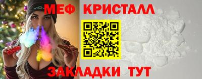 дмт Свободный