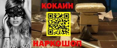 индика Северобайкальск