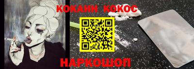 дмт Свободный
