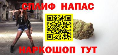 индика Северобайкальск