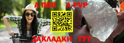 дмт Свободный