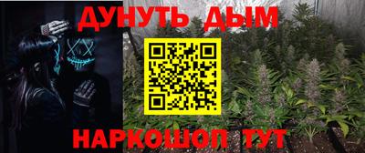 дмт Свободный