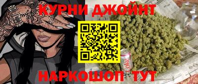 индика Северобайкальск