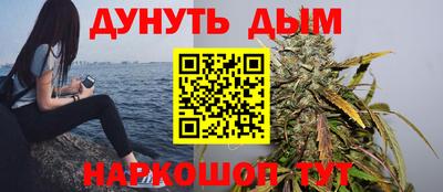 индика Северобайкальск