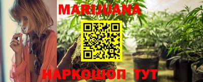 дмт Свободный