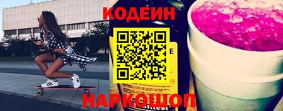 индика Северобайкальск