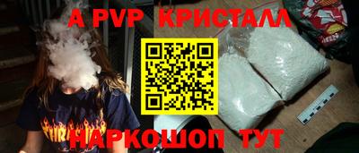 дмт Свободный