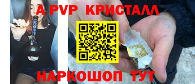 дмт Свободный