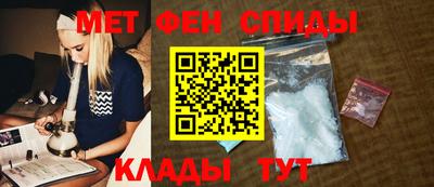 индика Северобайкальск