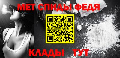бошки Севастополь