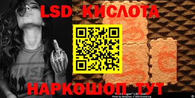 дмт Свободный