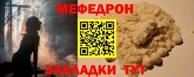 дмт Свободный